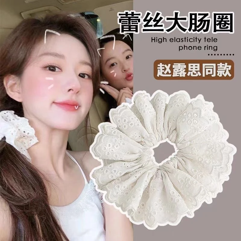非金属布艺发饰 赵露思同款超仙甜美镂空花朵发圈褶皱布料头饰