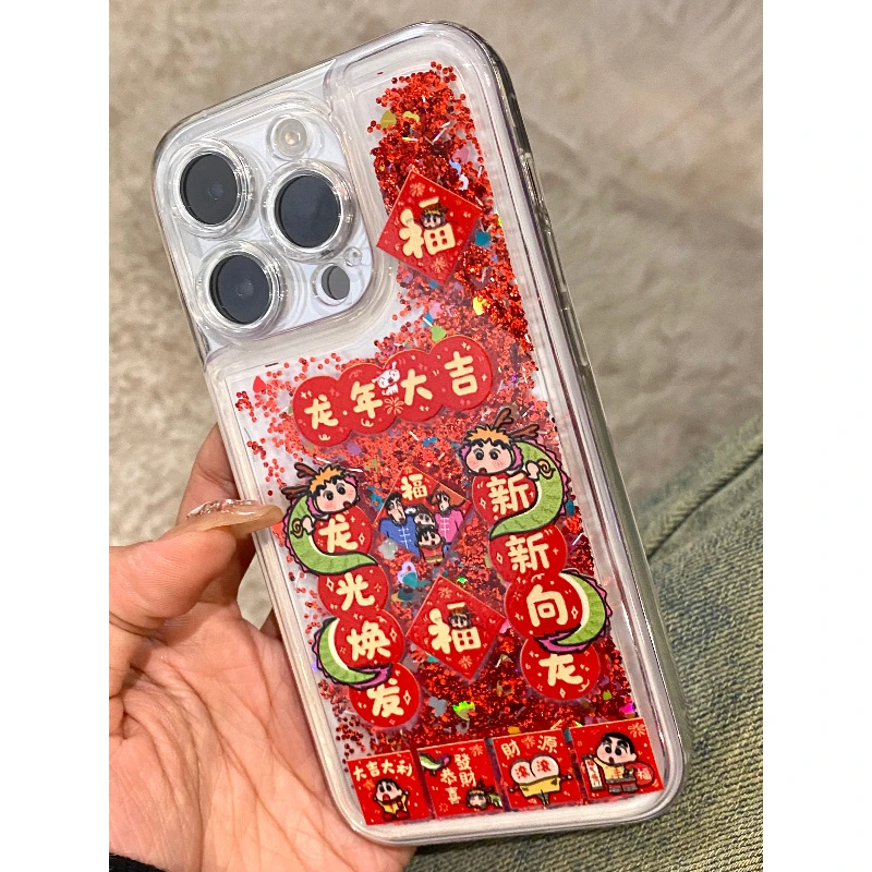 新年小新财神爷用iPhone15promax苹果14手机壳13新款12流沙壳软