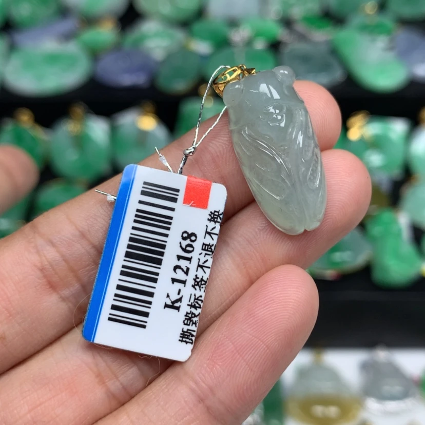 【闪购商品】翡翠颈饰18K金镶嵌