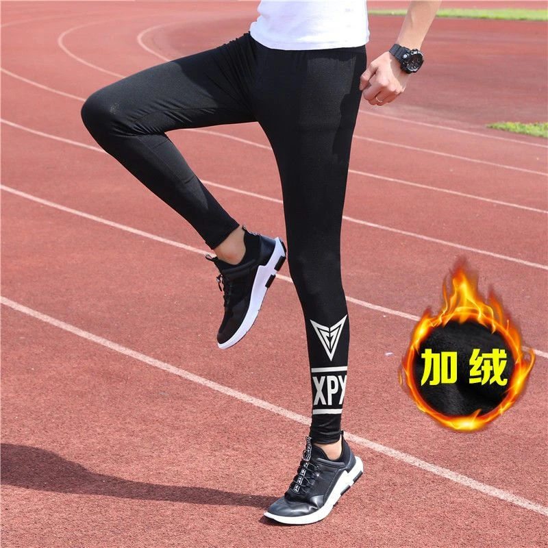 男士保暖裤加绒加厚线裤内外穿紧身打底裤毛裤秋冬裤单件修身裤薄