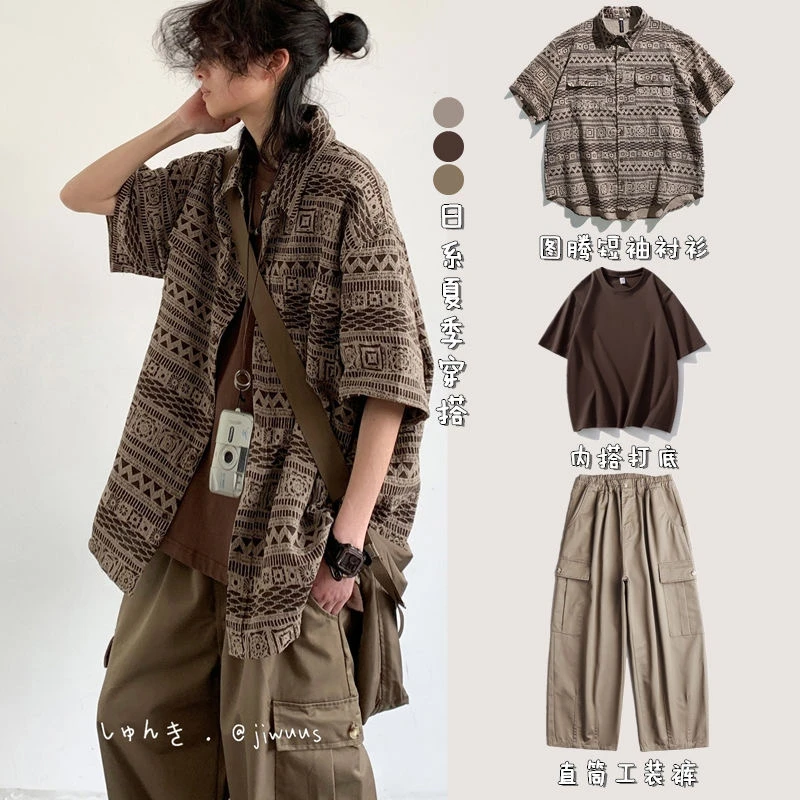 夏季新款日系复古穿搭整套设计古着感短袖衬衫男女生休闲衬衣外套