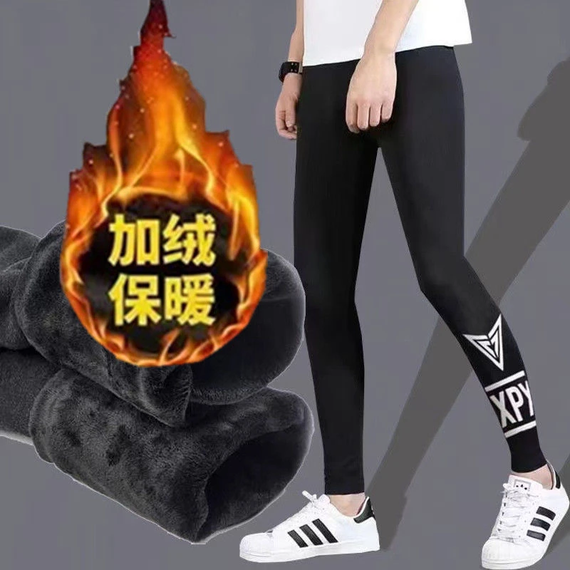 2024秋冬季青少年男士加绒健身裤男女学生紧身弹力打底裤单件睡裤