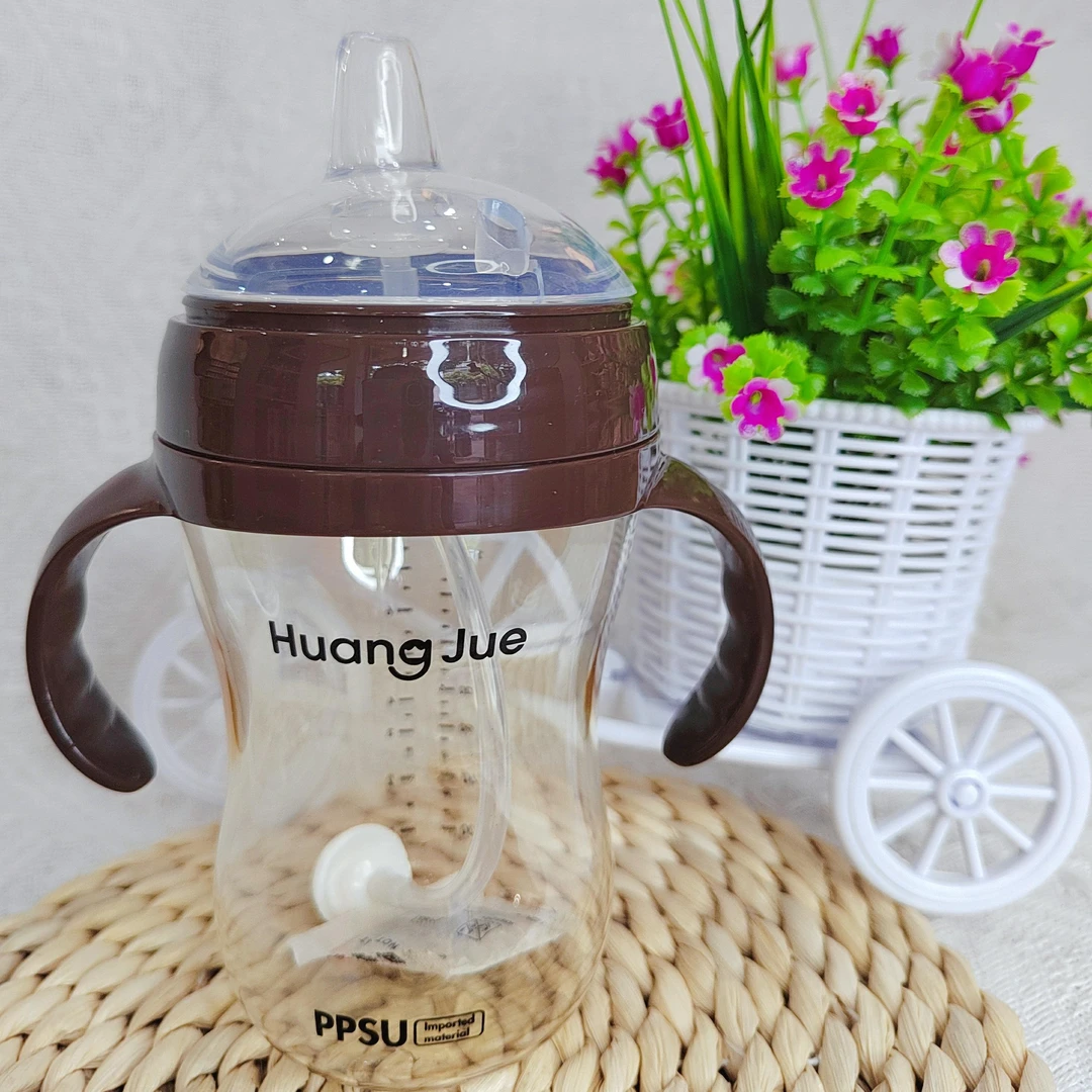 皇觉PPSU成长型鸭嘴