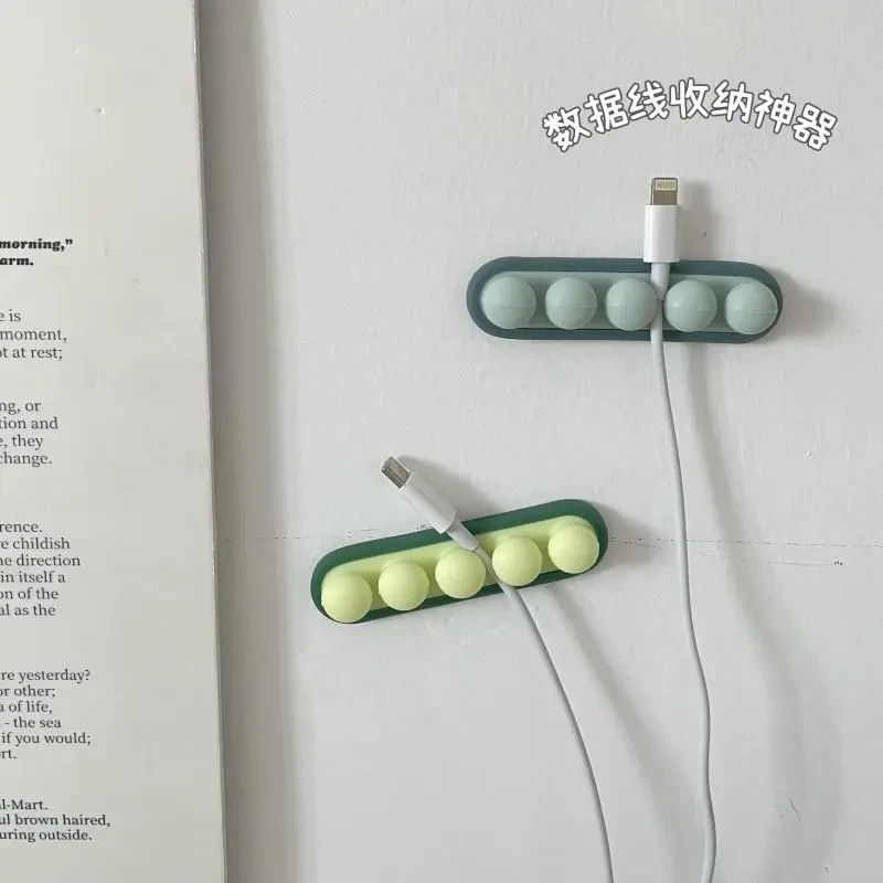 豌豆创意理线器桌面数据线绕线器充电线固定器耳机集线收纳免打钉