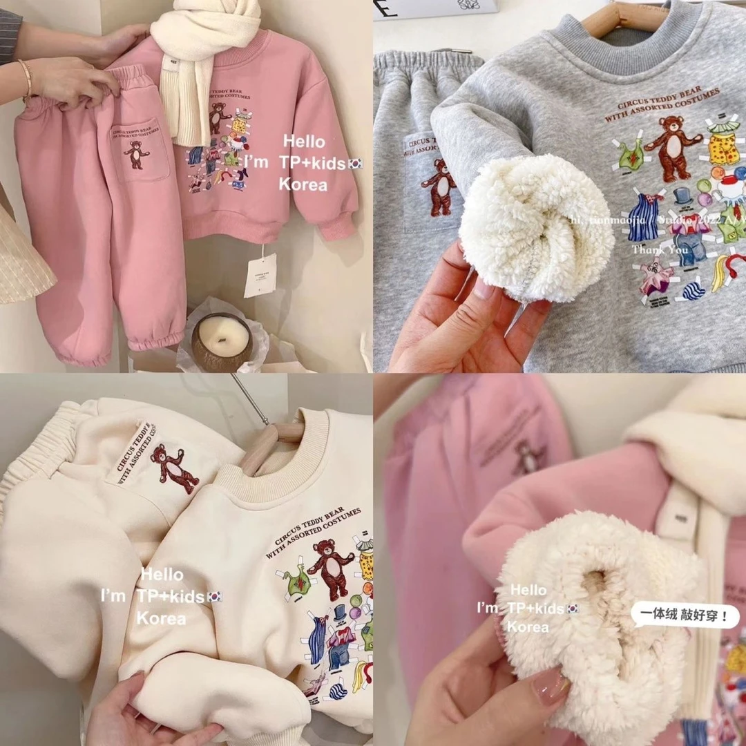 秋冬洋气韩国儿童套装2023新款男女童卡通加绒加厚休闲冬装两件套
