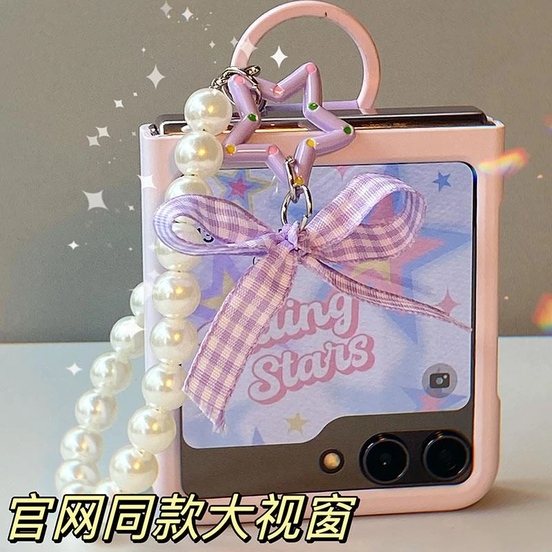 适用三星zflip7手机壳zflip6折叠屏韩国壳膜一体ins风手提保护套