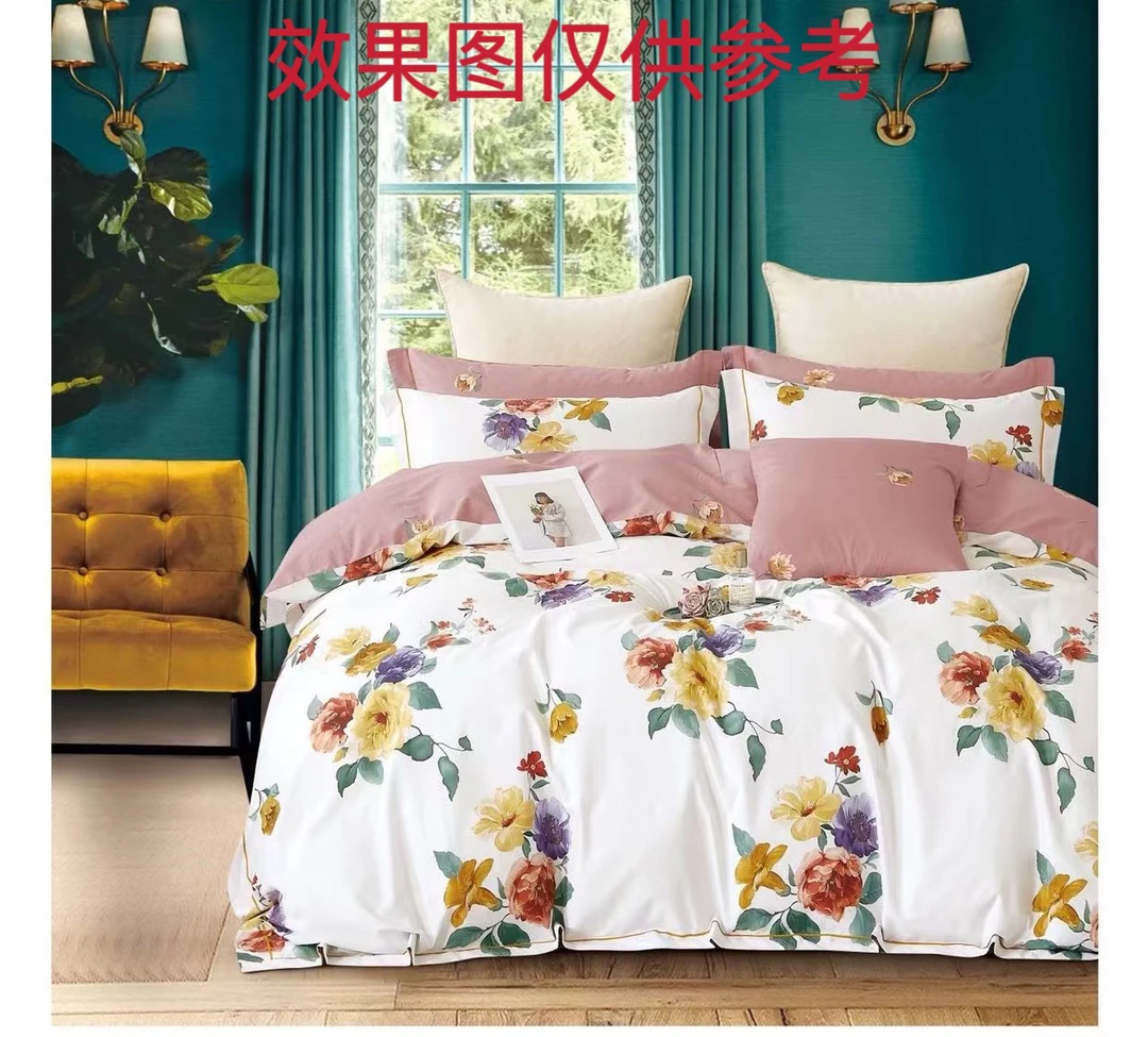 轻奢高端精梳纯棉四件套（露娜）高支高密斜纹亲肤舒适柔软