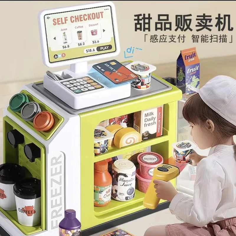 Mikolo超市收银机玩具咖啡机科学仿真多功能女男礼物