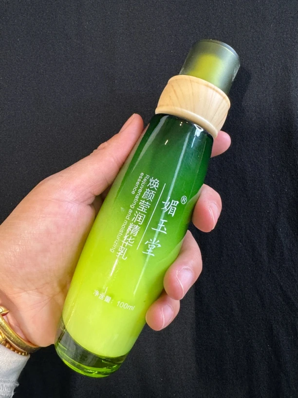 媚玉堂焕颜莹润精华乳