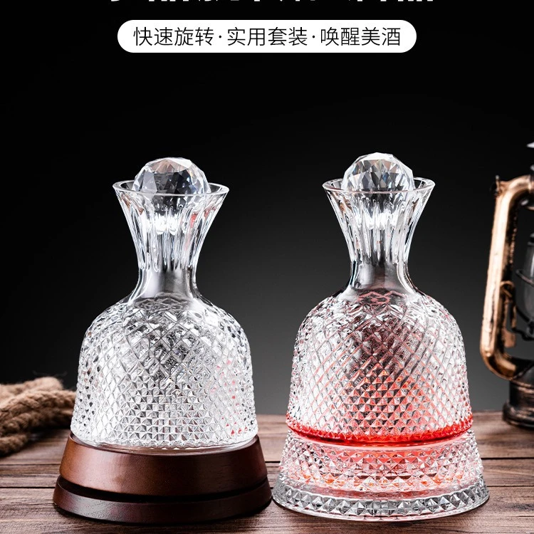 轻奢旋转式创意无铅醒酒器高颜值网红高档醒酒器家用旋转醒酒器