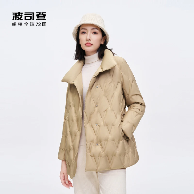 【波司登】秋冬新款时尚洋气轻薄保暖气质女士羽绒服翻领抗寒外套