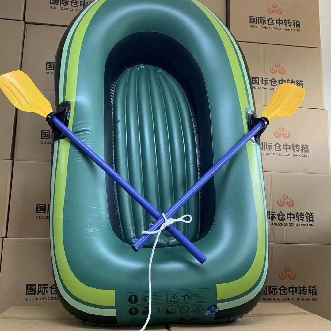 户外单人双人折叠充气船3人皮划艇PVC艇气垫船耐磨钓鱼船