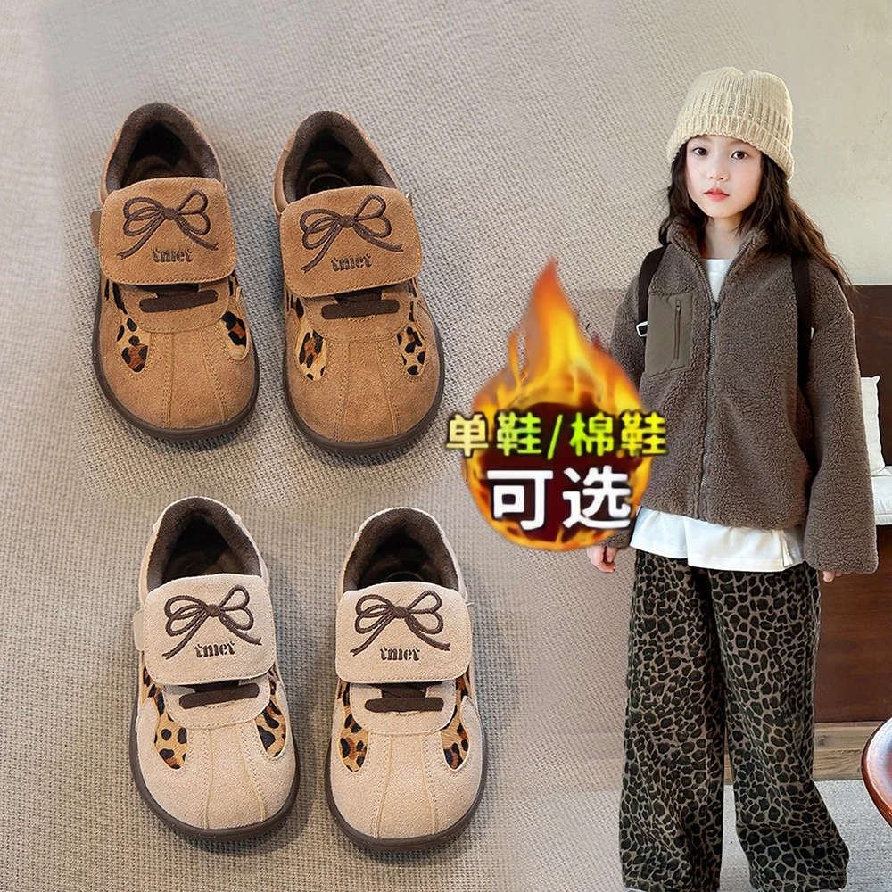 ABC女童运动鞋2024秋冬新款儿童时尚运动豹纹板鞋男童春秋德训鞋