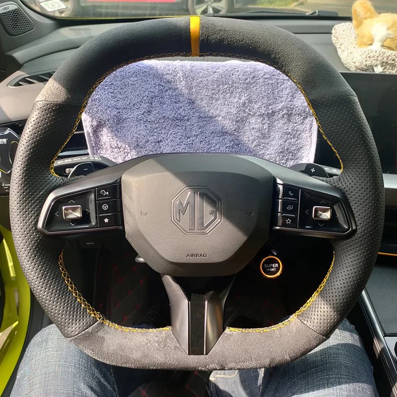 适用于全新2023款名爵MG7方向盘套真皮手缝专用全包款内饰改装