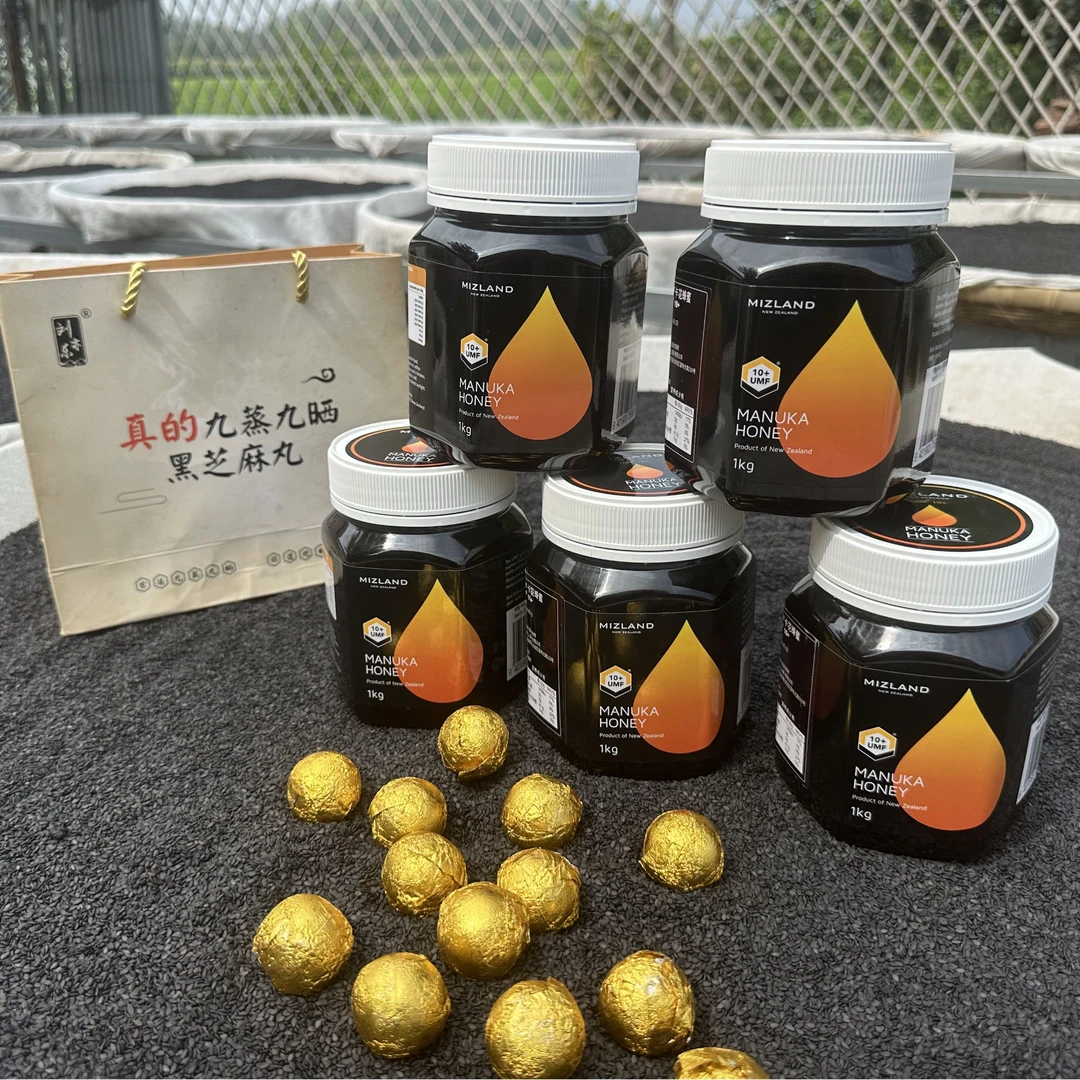 刘亦乐九蒸九晒麦卢卡蜂蜜黑芝麻丸30粒/盒*2