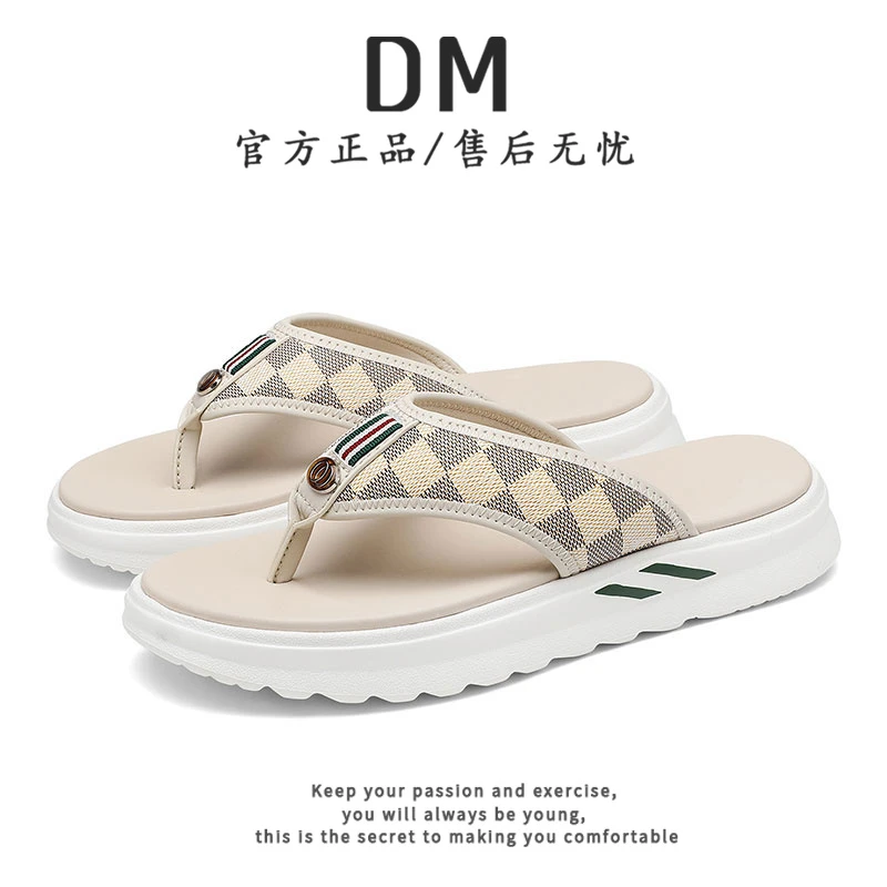 奢品人字拖男士夏季新款情侣外穿凉拖鞋百搭休闲高级感男士夹脚拖