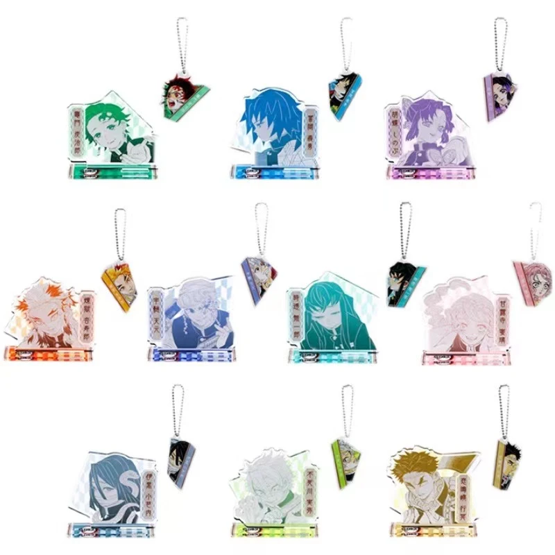 鬼灭之刃原画亚克力立牌挂件组【满百包邮 未成年禁止下单】