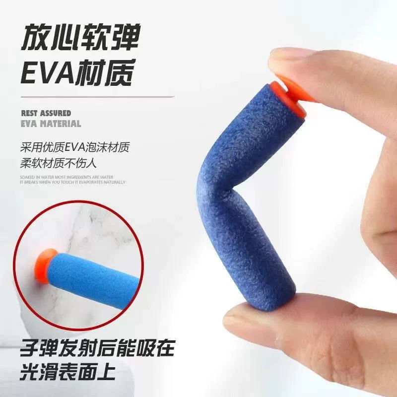 科教摆件模型 金铂19ii优质光滑豪华大礼包限量