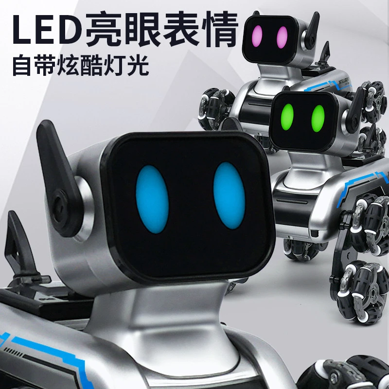 多玩法酷炫八轮特技机械狗 N1070