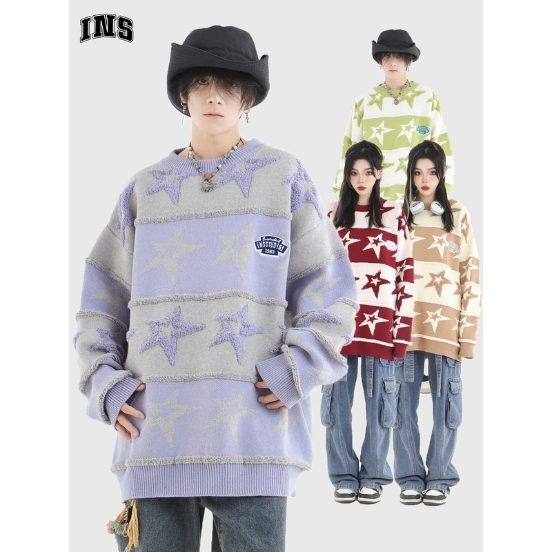 INSstudios国潮情侣美式植绒提花星星条纹套头毛衣加厚针织衫