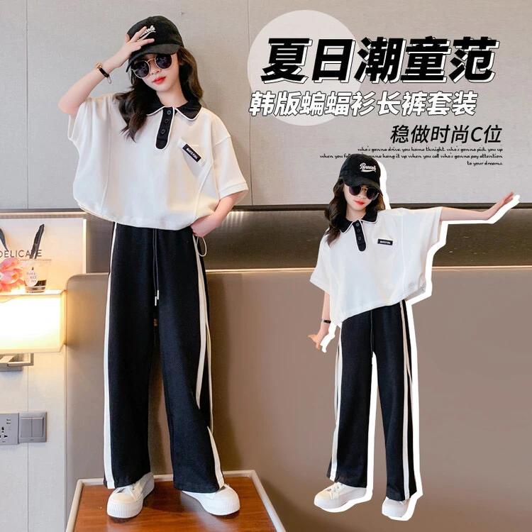 （两件套）童装女童套装夏装2025新款中大童儿童洋气时髦女孩夏款