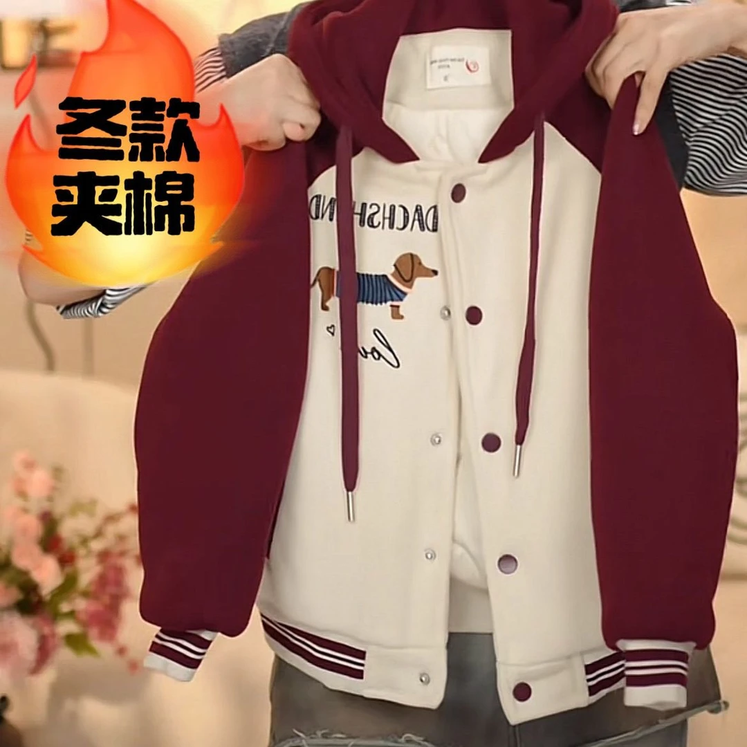 （冬款外套）女童棉衣冬款外套加棉2024新款秋装网红中大童儿童装