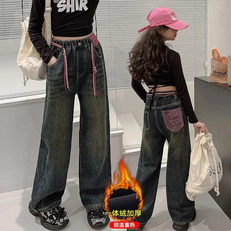 （加绒裤子）女童裤子冬装2023新款网红女中大童儿童装冬款裤