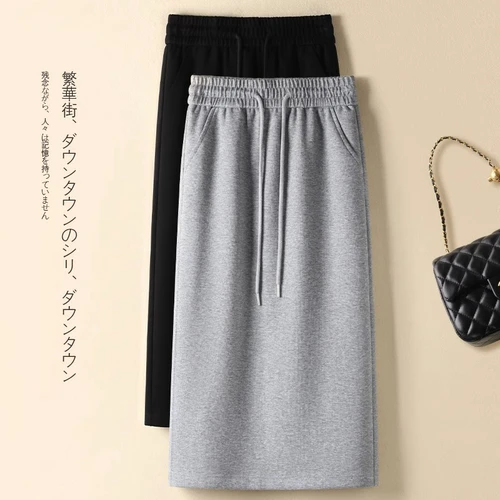 半身裙女卫裙2024春秋季新款休闲直筒松紧显瘦开叉一步运动包臀裙