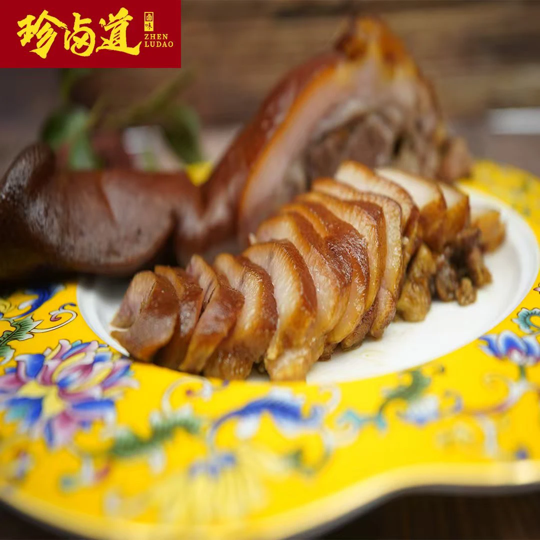 天津武清珍卤道熟食猪头肉750g/袋解馋零食
