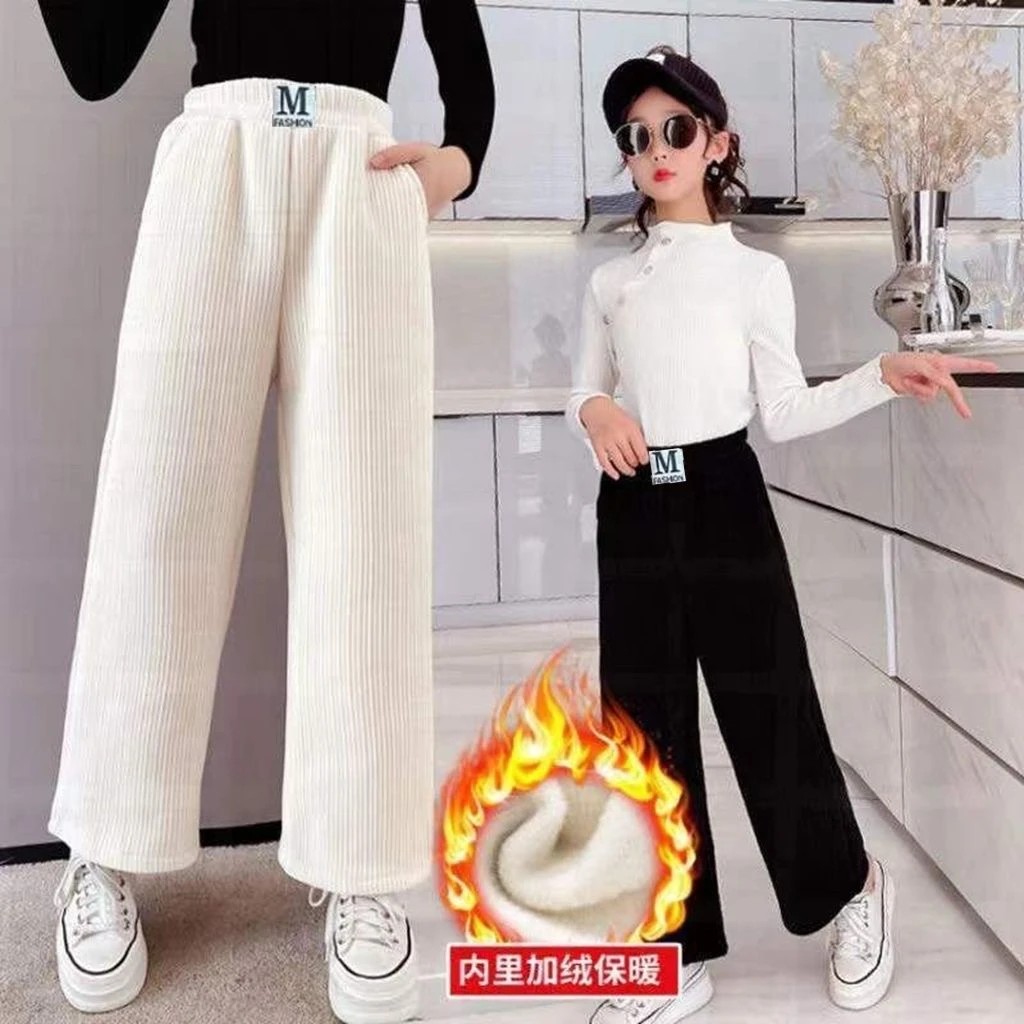 女童裤子秋冬洋气外穿休闲阔腿裤儿童秋装中大童女孩加绒加厚长DP