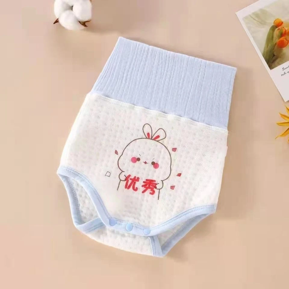 婴儿护肚裤春秋冬棉无骨宝宝护肚防着凉神器0-9个月新生儿肚围MA