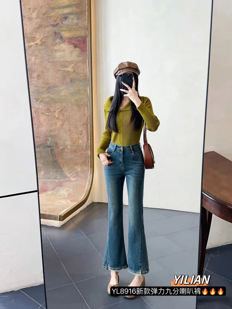 秋款高品质牛仔喇叭裤
