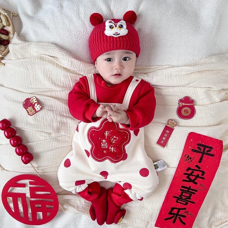 婴儿百天衣服爬服百日周岁喜庆新生儿假两件周岁平安宝宝连体衣