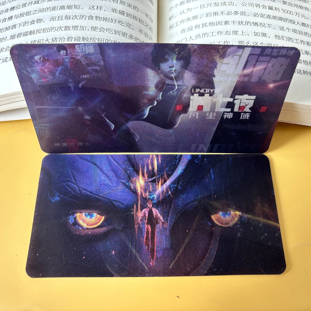 【斩神】我在精神病院学斩神林七夜卡片斩神光栅卡斩神凡尘神域