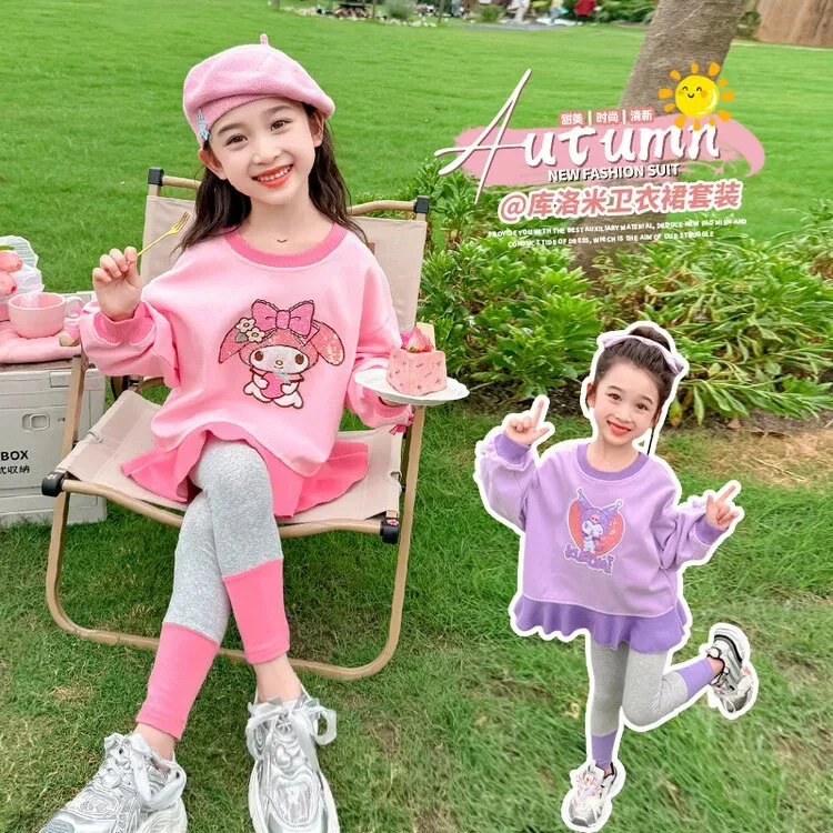 【现货】儿童春秋新款2025宝宝春款衣服韩版休闲卫衣裙套装女宝宝秋