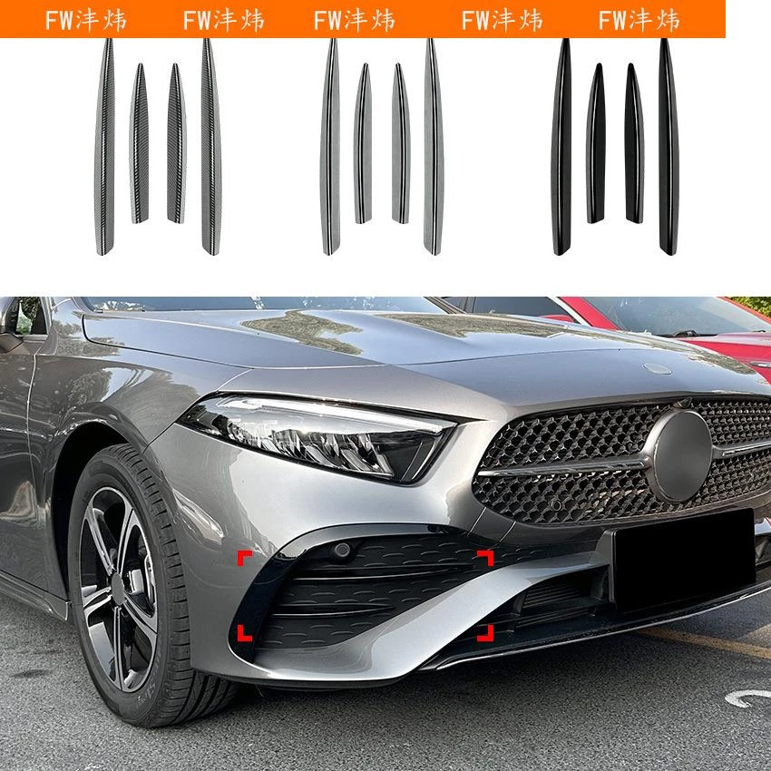 沣炜适用奔驰A级 W177 后期 2023+ A200 A35 AMG格栅饰条风刀车贴