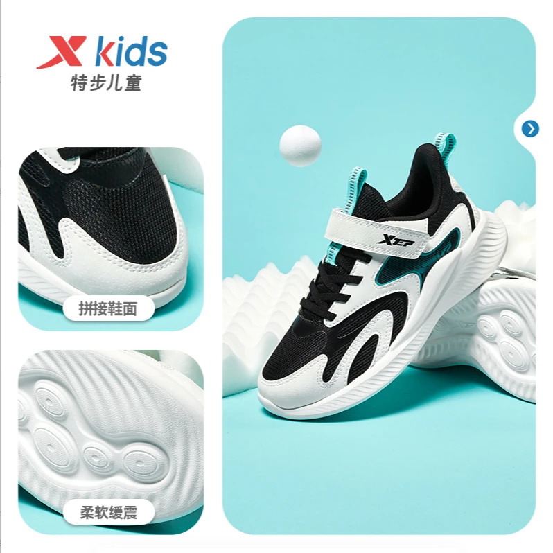 特步儿童新款魔术贴跑鞋中大童轻便儿童夏季鞋子678315119470