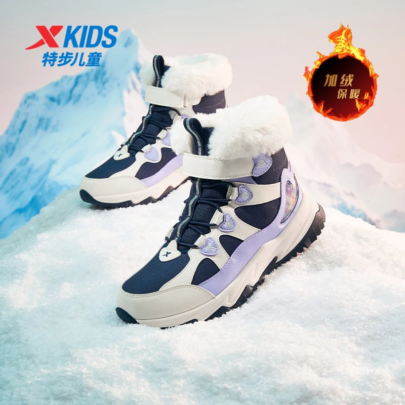 特步儿童春新款大棉鞋女童加绒保暖软底魔术贴棉靴676414379409