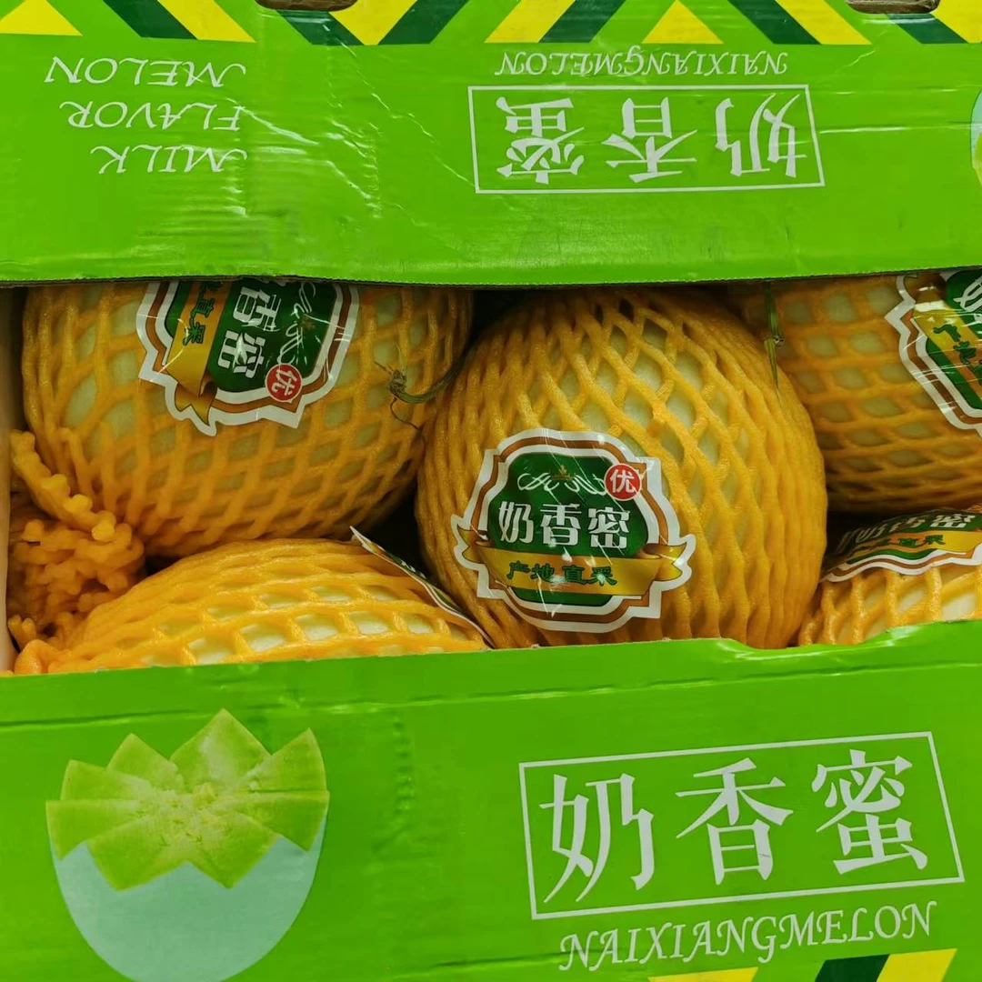 Y【原箱】【玉菇奶香蜜】纯甜（箱/5头）