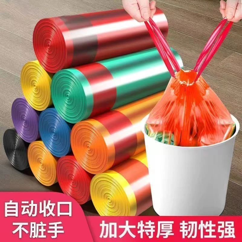【助力主播】抽绳垃圾袋手提式加大加厚不易破家用垃圾袋不脏手抽绳