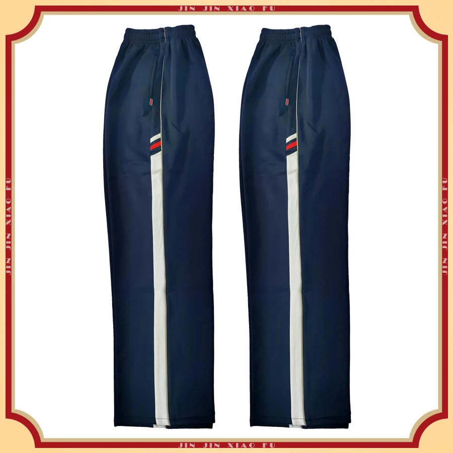 二中高中校服同款加绒裤春秋保暖加绒宽松超柔超细加厚弹力秋冬