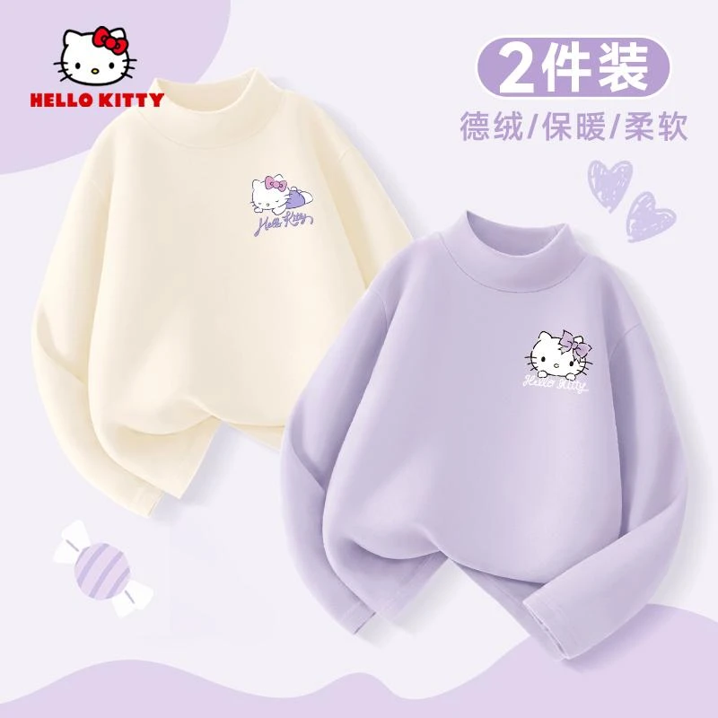【升级款羊毛蚕丝】Hello Kitty儿童打底衫秋冬款洋气上衣长袖t恤