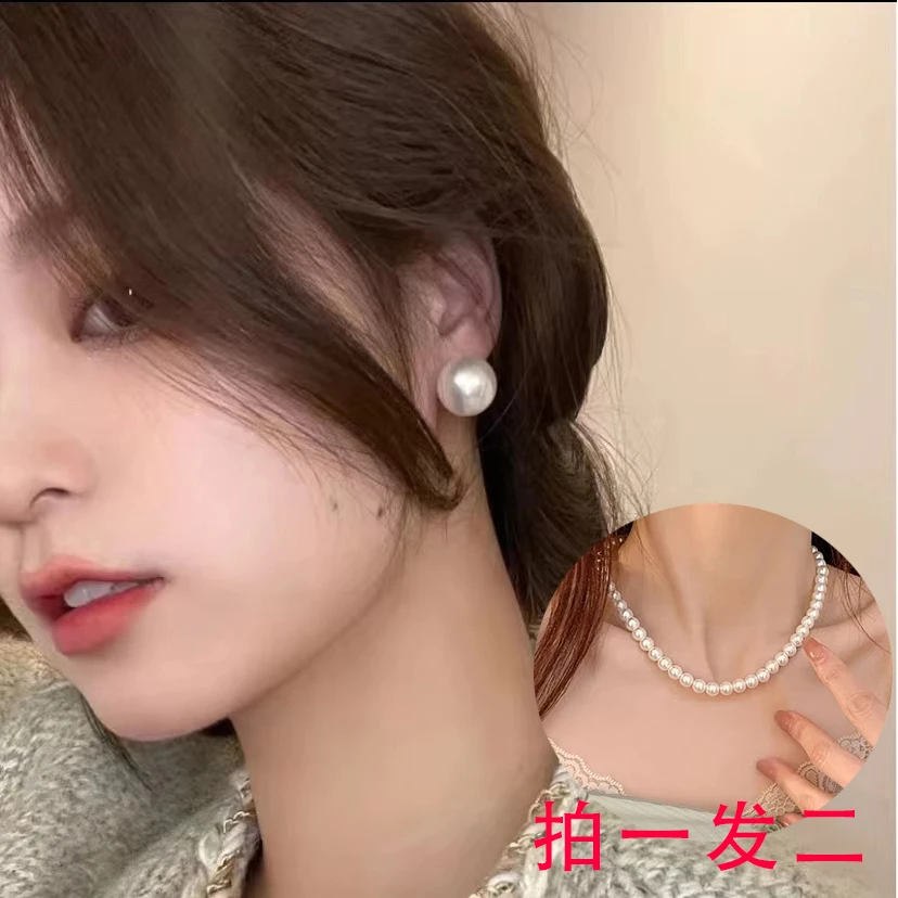 卡兰朵 非金属仿珍珠耳饰 小众设计高级感耳环网红气质百搭耳饰