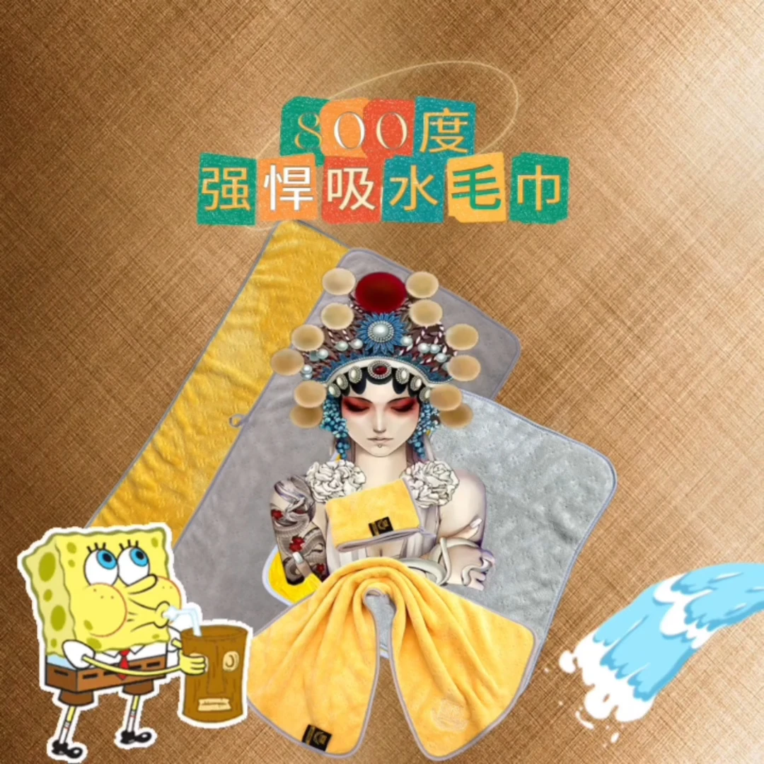 800度强悍吸水钓鱼毛巾双面双色绒面加厚带挂环钓鱼毛巾