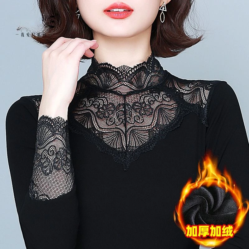 新款弹力内搭修身加绒蕾丝打底衫长袖拼接镂空半高领保暖内搭时尚