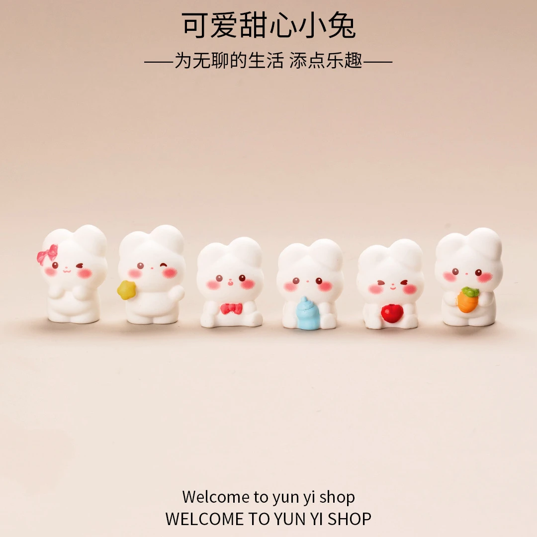 【九宫格 对对碰 许愿】可爱小兔自愈系桌面小摆件车载中控台装饰品