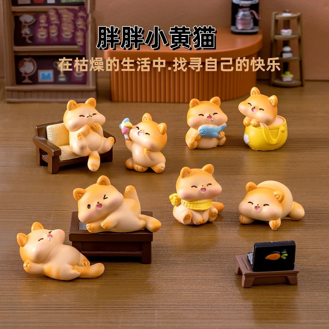 【九宫格 对对碰 许愿】可爱小猫树脂品办公室书桌小摆件车内装饰品