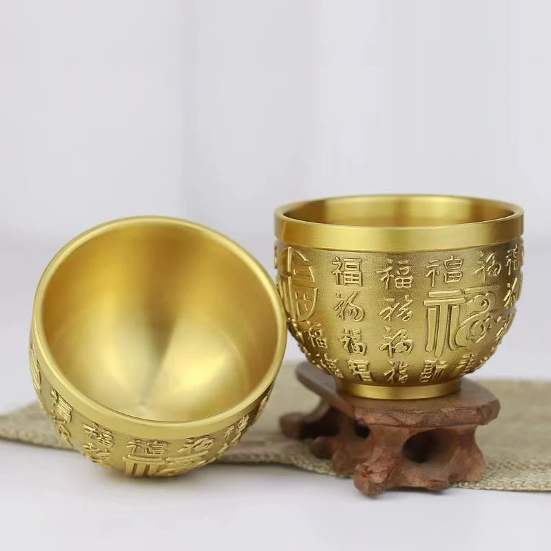 黄铜金色百福杯刻字创意家用酒具百福茶杯水杯金色龙凤杯摆件酒杯