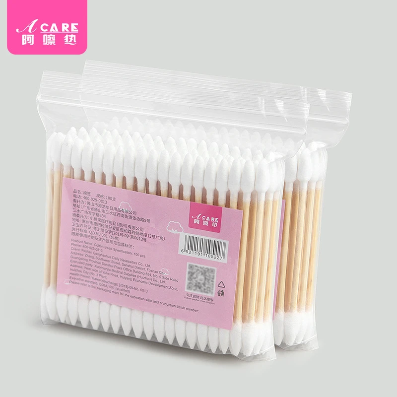 一件代发包邮 棉签AB1S25-双尖头棉签纹绣掏耳两用化妆卸妆用卫生