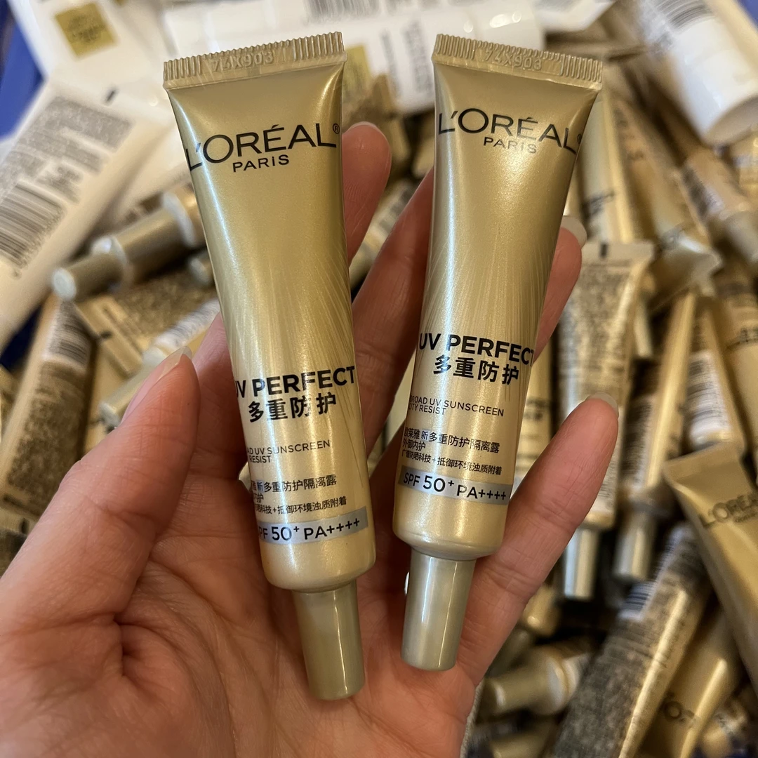 L'ORÉAL/欧莱雅小金管防隔离晒霜SPF50++++护肤防晒乳液清爽滋润